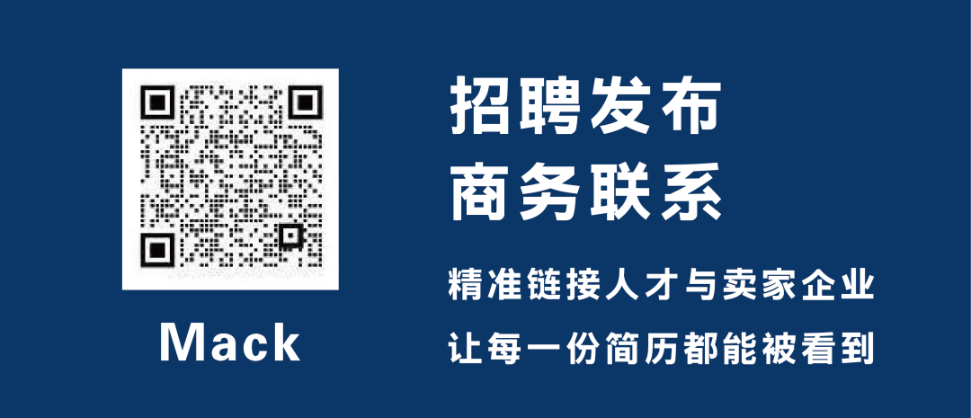 副业赚钱_【广州】白云区卖家|亚马逊运营招聘(39)期_副业教程 副业赚钱_【广州】白云区卖家|亚马逊运营招聘(39)期_副业教程