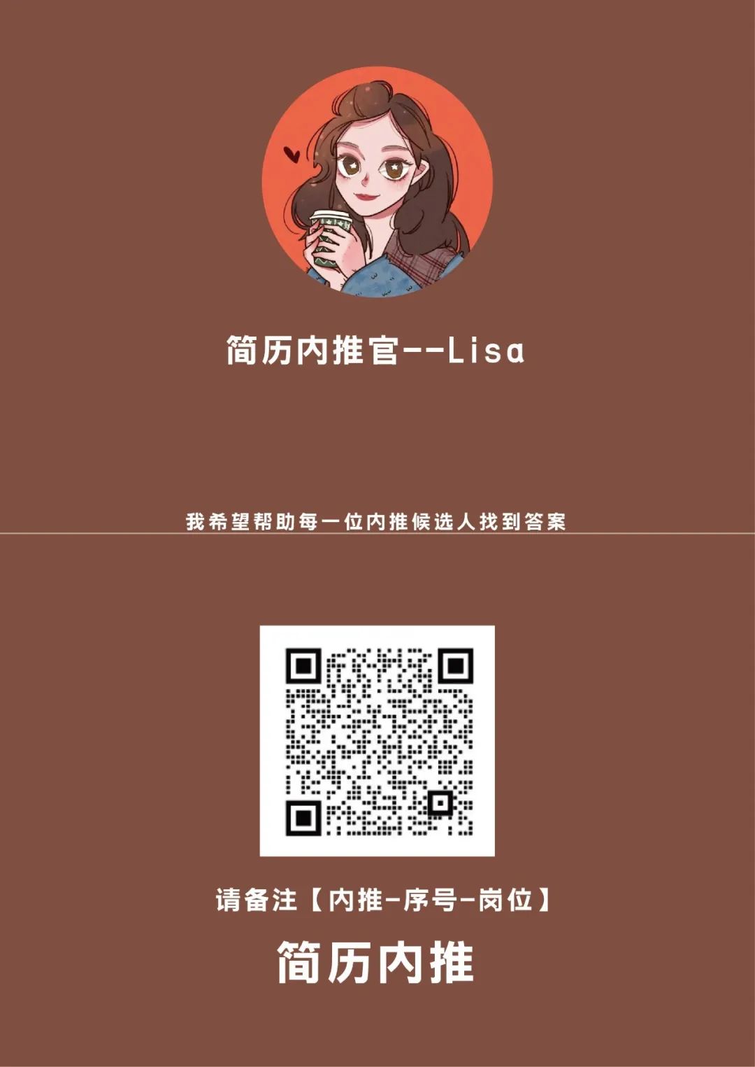 副业赚钱_【广州】亚马逊运营组长招聘(31)期_副业教程 副业赚钱_【广州】亚马逊运营组长招聘(31)期_副业教程