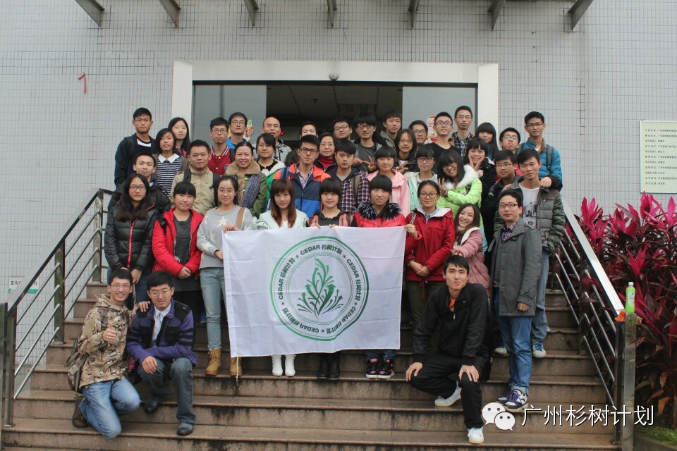 副业赚钱_广州杉树·名企参访第2期——亚马逊广州运营中心_副业教程 副业赚钱_广州杉树·名企参访第2期——亚马逊广州运营中心_副业教程