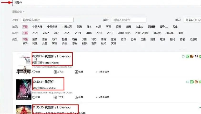 副业赚钱_拆解一个中视频变现项目,玩法简单附完整实操教程,月入高达6000+_副业教程 副业赚钱_拆解一个中视频变现项目,玩法简单附完整实操教程,月入高达6000+_副业教程
