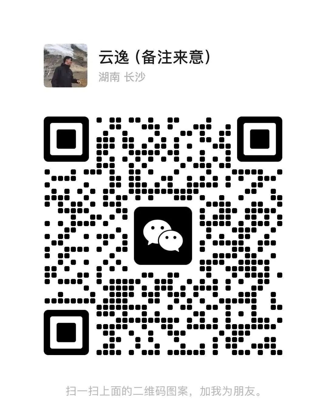 副业赚钱_拆解一个中视频变现项目,玩法简单附完整实操教程,月入高达6000+_副业教程 副业赚钱_拆解一个中视频变现项目,玩法简单附完整实操教程,月入高达6000+_副业教程