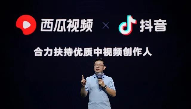 副业赚钱_项目拆解 | 中视频伙伴计划_副业教程 副业赚钱_项目拆解 | 中视频伙伴计划_副业教程