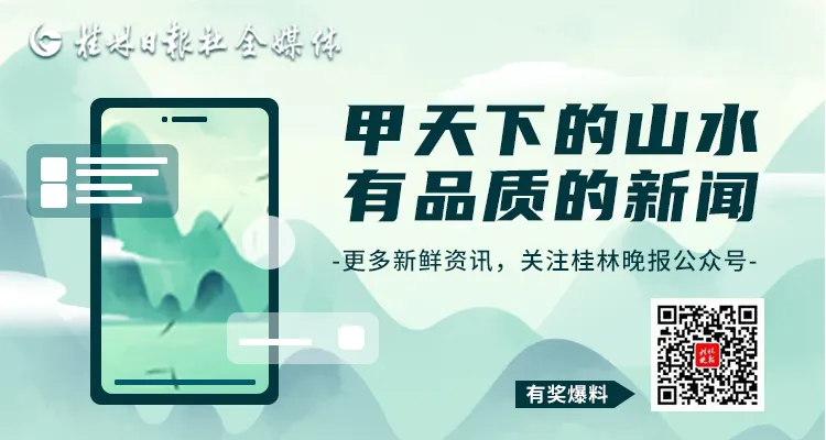 副业赚钱_“吃瓜群众”有口福了!桂林新品种甜瓜来啦!_副业教程 副业赚钱_“吃瓜群众”有口福了!桂林新品种甜瓜来啦!_副业教程