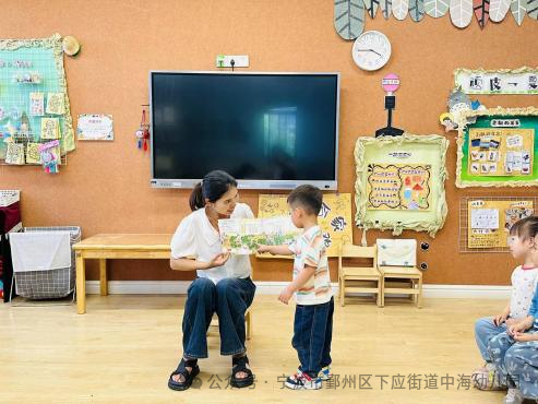 副业赚钱_【玩转星荫】夏日纳凉企划：这个夏天你吃瓜了吗？_副业教程