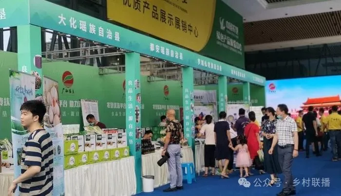 副业赚钱_再过十天,一场全国“土特产”的盛会将在夏邑举行!_副业教程 副业赚钱_再过十天,一场全国“土特产”的盛会将在夏邑举行!_副业教程