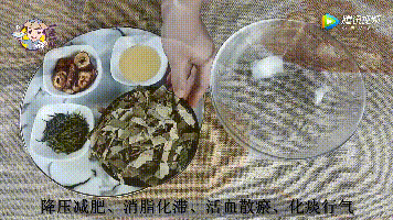 副业赚钱_三伏吃三瓜喝三水_副业教程