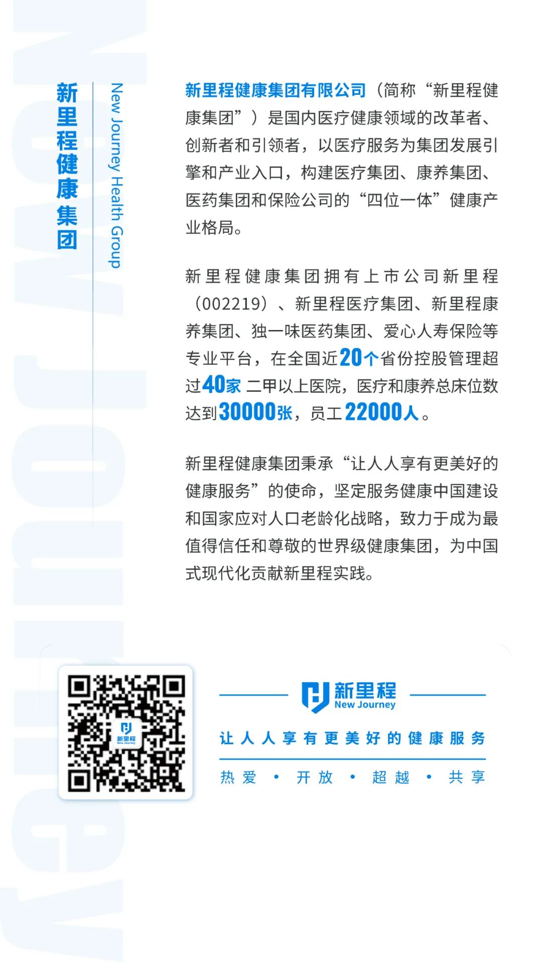 副业赚钱_西瓜“有毒”？这类人，吃瓜群众当不得！_副业教程