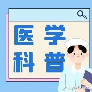 副业赚钱_【健康科普】夏天宜吃六种瓜，看看都是什么瓜_副业教程-逸佳笔记-专注于副业赚钱教程