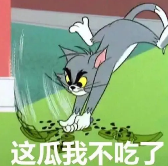 副业赚钱_吃西瓜也会中毒？安全“吃瓜”指南——_副业教程