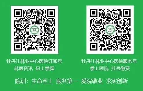 副业赚钱_【林医-健康】隔夜西瓜还能吃吗？夏天如何健康吃瓜？_副业教程