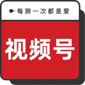 副业赚钱_夏季糖友多吃这5种瓜，天然的降糖高手_副业教程-逸佳笔记-专注于副业赚钱教程