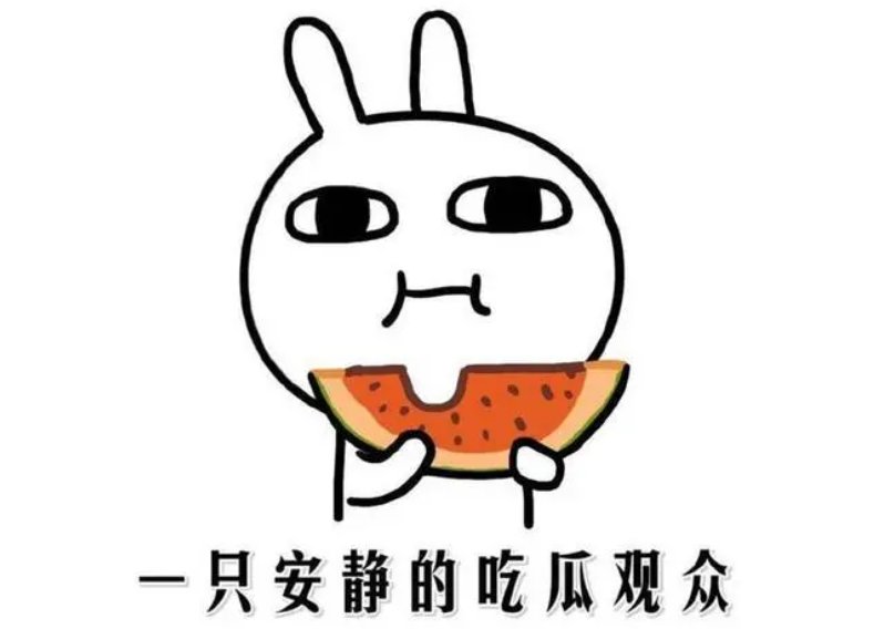 副业赚钱_日入300+的抖音吃瓜项目_副业教程