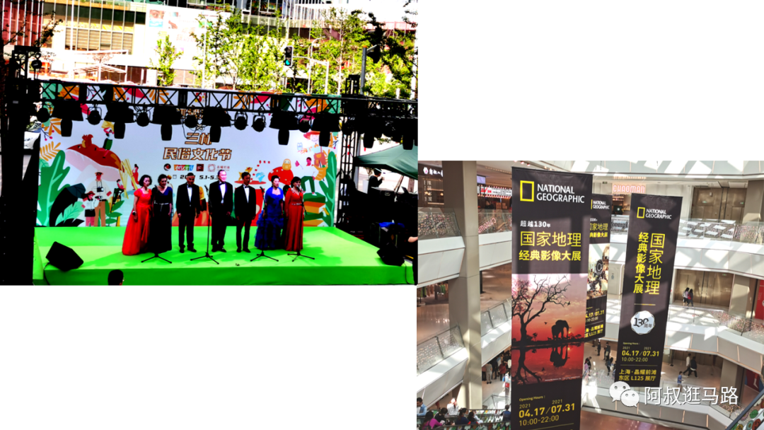 副业赚钱_【吃瓜旧闻】晶耀前滩：优质项目打造的模板之一_副业教程