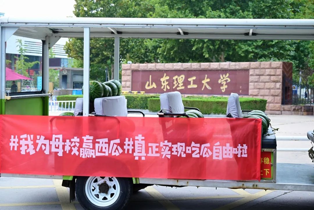 副业赚钱_来吃瓜！_副业教程