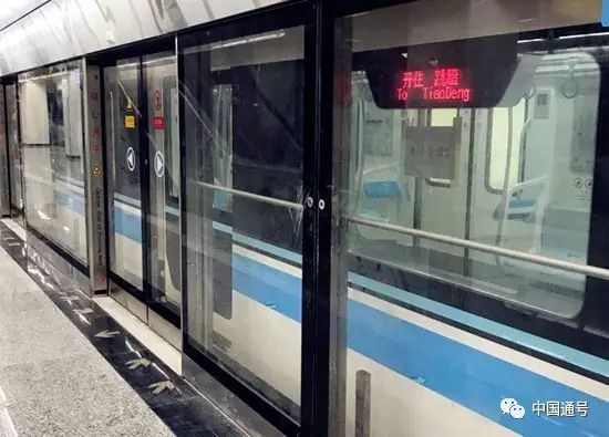 副业赚钱_全球首条互联互通地铁！通号科技打造！_副业教程