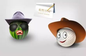 副业赚钱_庞各庄的西瓜熟了，龙熙喊你来吃瓜_副业教程-逸佳笔记-专注于副业赚钱教程