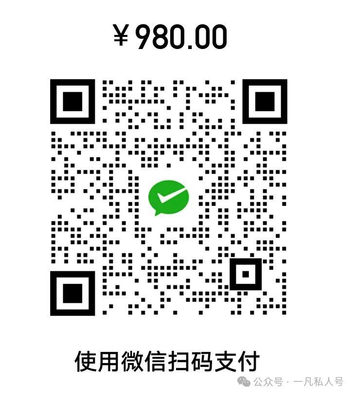 副业赚钱_公众号的引流新技巧，本篇文章价值百万！（建议收藏）_副业教程