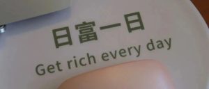 副业赚钱_运营干货 | 5分钟教会你公众号引流新方法！_副业教程-逸佳笔记-专注于副业赚钱教程