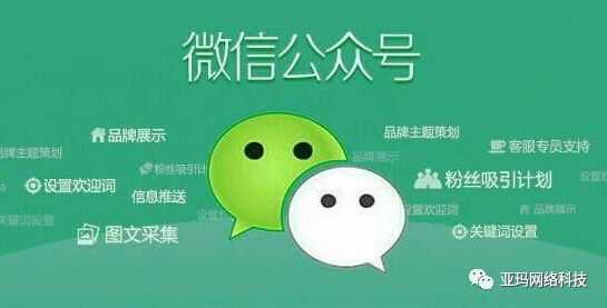 副业赚钱_教你几招有效的公众号引流！_副业教程