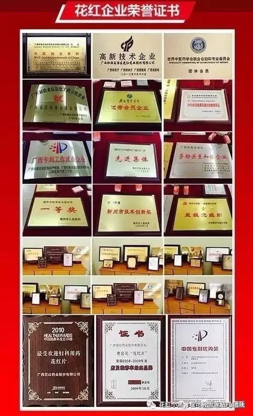 副业赚钱_公众号引流教程_副业教程