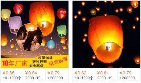 副业赚钱_速看！本地公众号引流涨粉方法，唯有套路得人心_副业教程