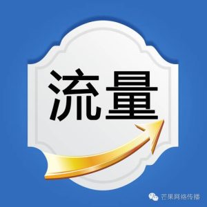 副业赚钱_微信公众号引流方法_副业教程-逸佳笔记-专注于副业赚钱教程