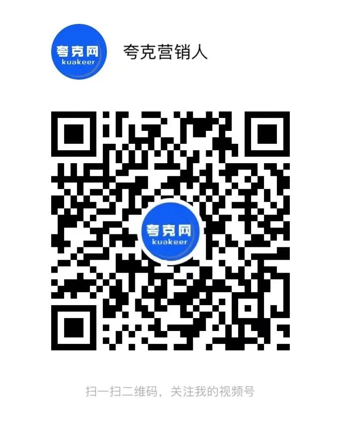 副业赚钱_【视频合集】视频号绑定公众号的引流效果真的好吗？_副业教程