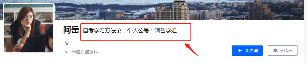 副业赚钱_公众号如何涨粉引流？有哪些涨粉技巧？_副业教程