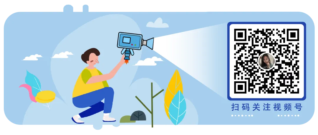 副业赚钱_视频号引流到微信新办法:路子很野,用好一天倒流500贼轻松_副业教程 副业赚钱_视频号引流到微信新办法:路子很野,用好一天倒流500贼轻松_副业教程