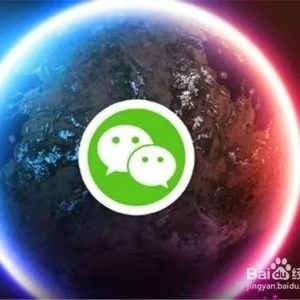 副业赚钱_微信公众号怎么引流_副业教程-逸佳笔记-专注于副业赚钱教程