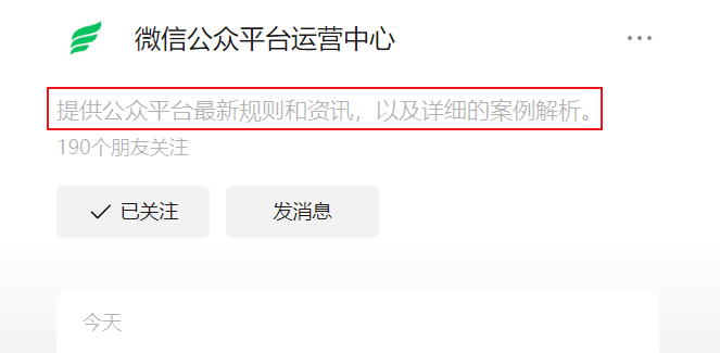 副业赚钱_1个人，20个公众号运营问题，快问快答：_副业教程