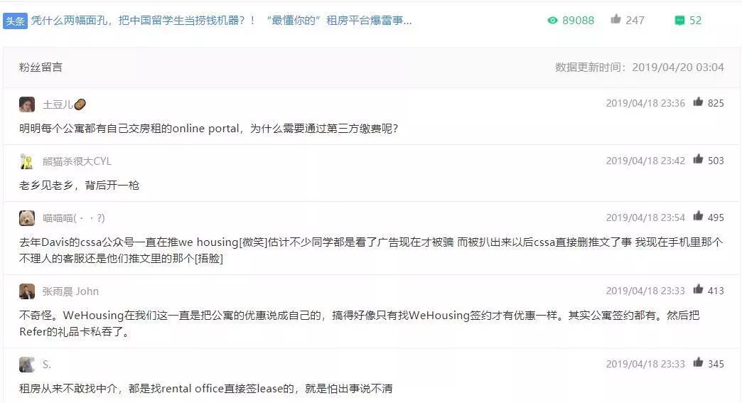 副业赚钱_国际大屠杀纪念日 | 手把手教您公众号运营技巧!让赚钱变得更简单!附公众号排名!_副业教程 副业赚钱_国际大屠杀纪念日 | 手把手教您公众号运营技巧!让赚钱变得更简单!附公众号排名!_副业教程