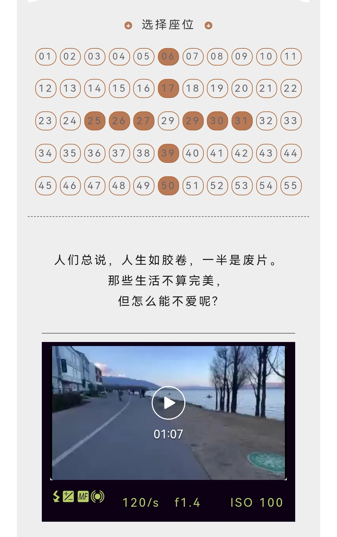 副业赚钱_超赞!微信影响力排行榜前三的学院公众号运营经验来啦!_副业教程 副业赚钱_超赞!微信影响力排行榜前三的学院公众号运营经验来啦!_副业教程