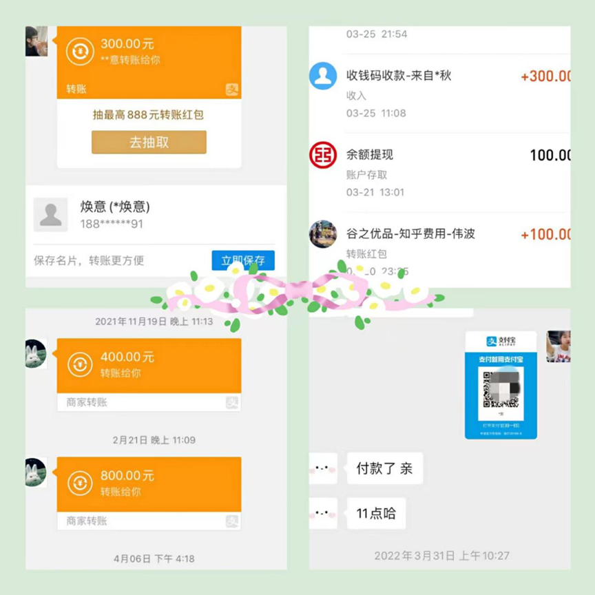 副业赚钱_​0基础小白如何运营公众号？看这一篇就够了！_副业教程
