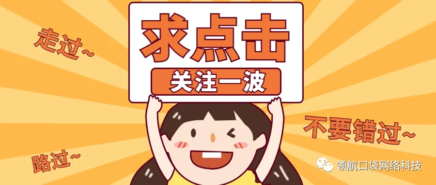 副业赚钱_短剧分销CPS项目全新玩法，多种方式轻松变现！！_副业教程