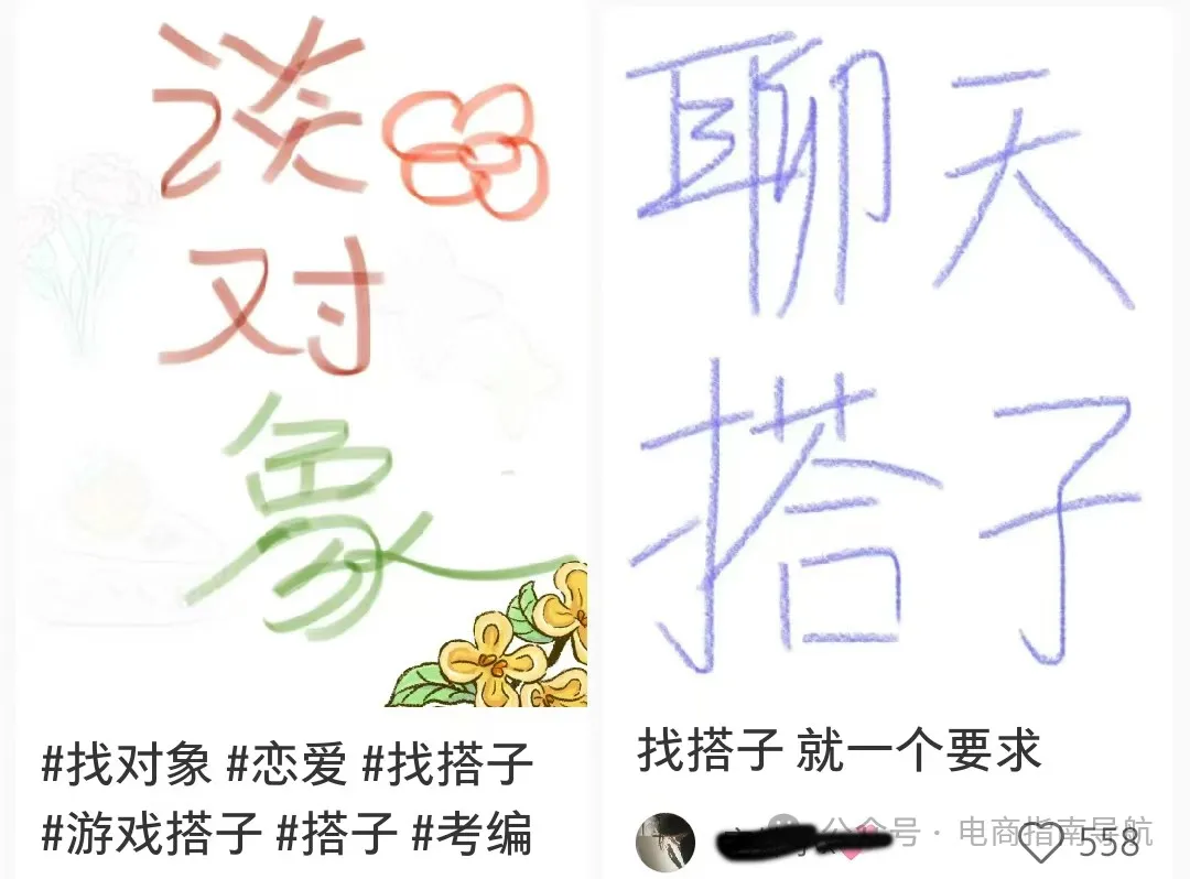 副业赚钱_9.9元付费进群系统!绝对挣钱的副业!_副业教程 副业赚钱_9.9元付费进群系统!绝对挣钱的副业!_副业教程