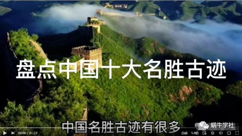 副业赚钱_简单又赚钱的中视频计划副业项目_副业教程