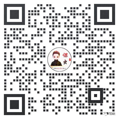 副业赚钱_课虫拆解:被卖到几千块的中视频搬运项目,适合新手操作!_副业教程 副业赚钱_课虫拆解:被卖到几千块的中视频搬运项目,适合新手操作!_副业教程