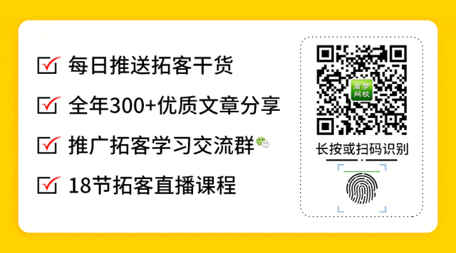 副业赚钱_免费引流秘籍:B站精准引流玩法揭晓!_副业教程 副业赚钱_免费引流秘籍:B站精准引流玩法揭晓!_副业教程