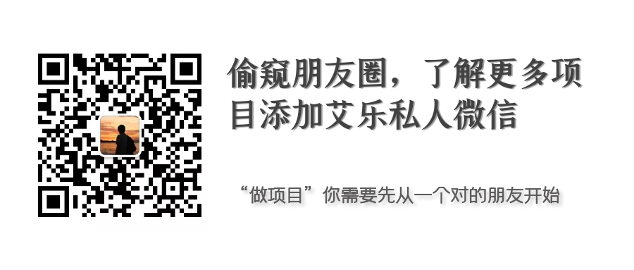 副业赚钱_B站引流变现，日入300起_副业教程