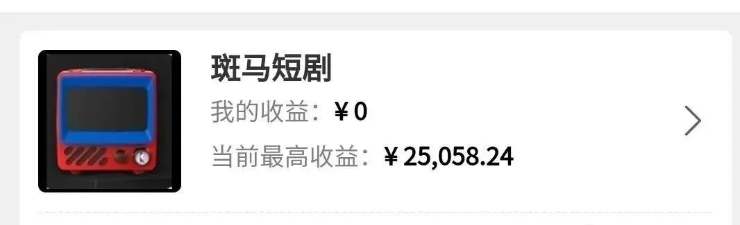副业赚钱_2023年收费1980的CPS项目，今天免费给你们拆解！_副业教程