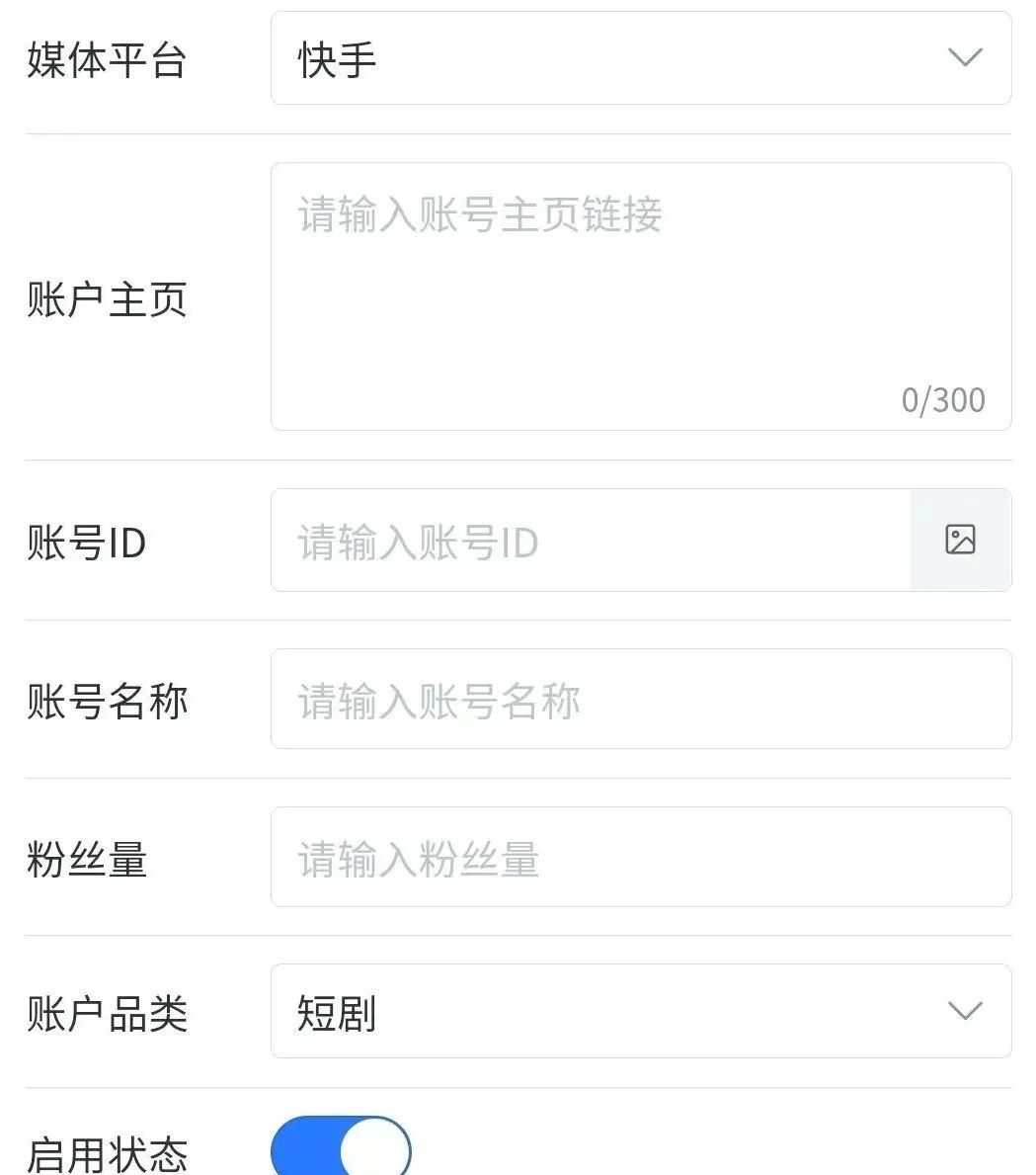 副业赚钱_2023年收费1980的CPS项目，今天免费给你们拆解！_副业教程
