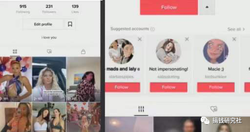 副业赚钱_副业项目六:TikTok 新玩法CPA/CPS(月入10万)_副业教程 副业赚钱_副业项目六:TikTok 新玩法CPA/CPS(月入10万)_副业教程