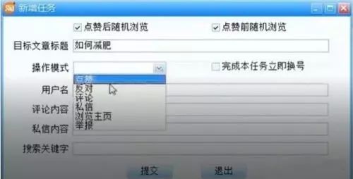 副业赚钱_全网还有什么比较好的引流方式？_副业教程