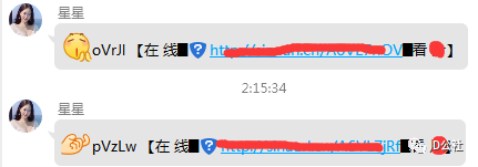 副业赚钱_QQ懒人低成本快速引流方法_副业教程