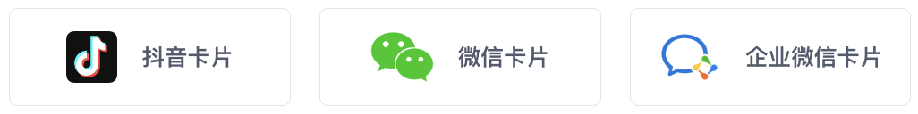 副业赚钱_多平台引流新招大公开！还在为流量发愁的来_副业教程