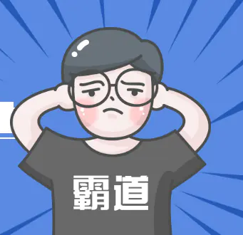 副业赚钱_【5.21】QQ引流脚本、抖音引流脚本、阅读挂机日入10-20+_副业教程 副业赚钱_【5.21】QQ引流脚本、抖音引流脚本、阅读挂机日入10-20+_副业教程