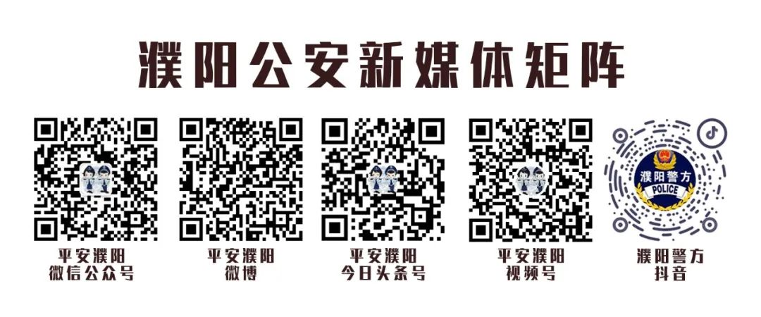 副业赚钱_44人被抓!“吸粉引流”很刑_副业教程 副业赚钱_44人被抓!“吸粉引流”很刑_副业教程
