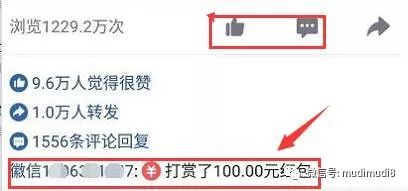 副业赚钱_利用QQ新功引流实战技巧！_副业教程