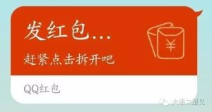 副业赚钱_QQ群引流套路_副业教程-逸佳笔记-专注于副业赚钱教程